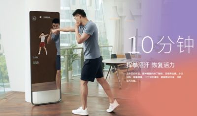 chinese-fitness-mirror-fiture-news