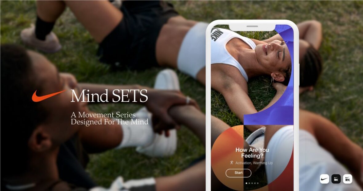 Nike-movement-series-news