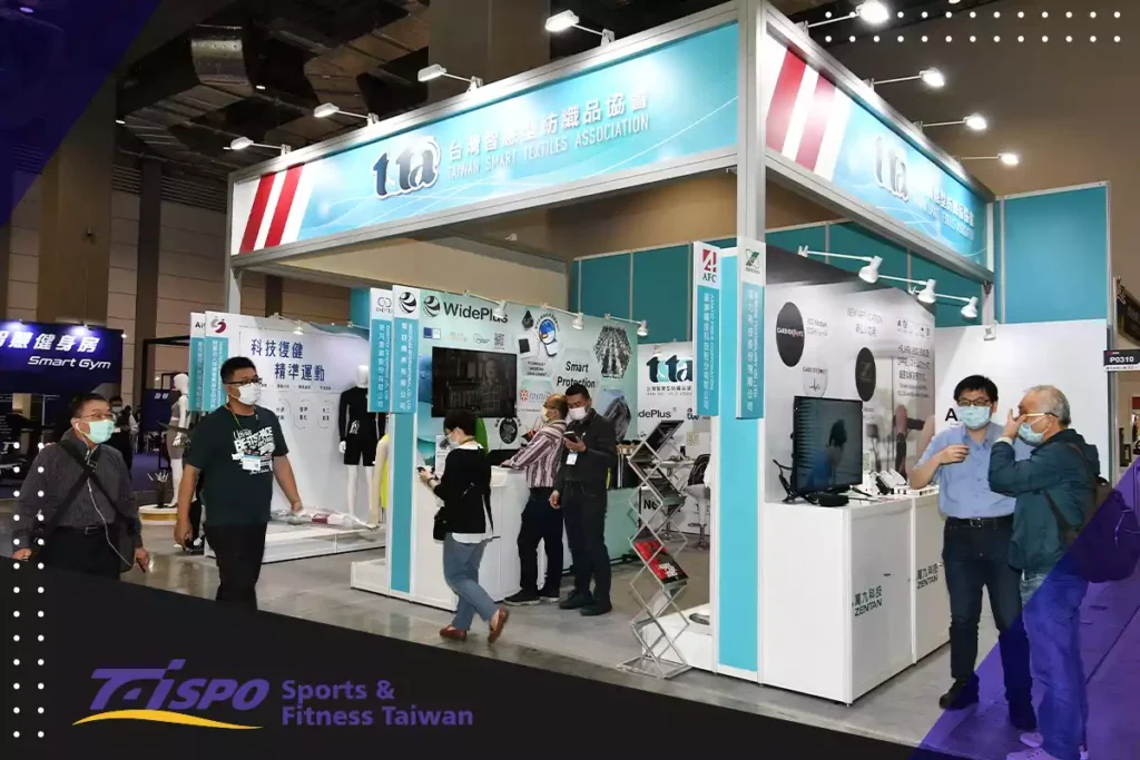Some tech at Sports and Fitness Taiwan (TaiSPO) 2023