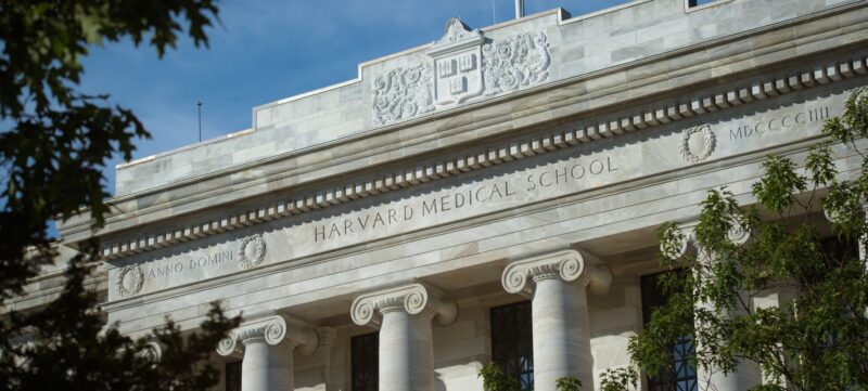Harvard Medical School