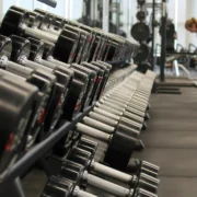 empty gym