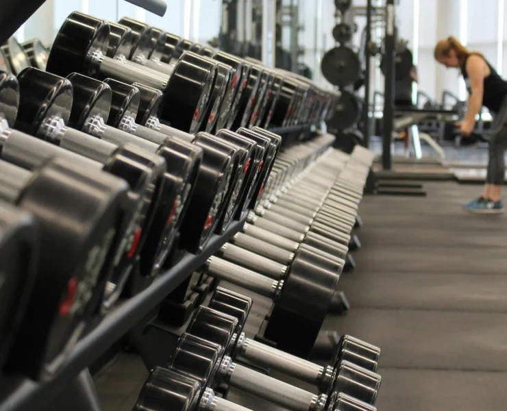 empty gym