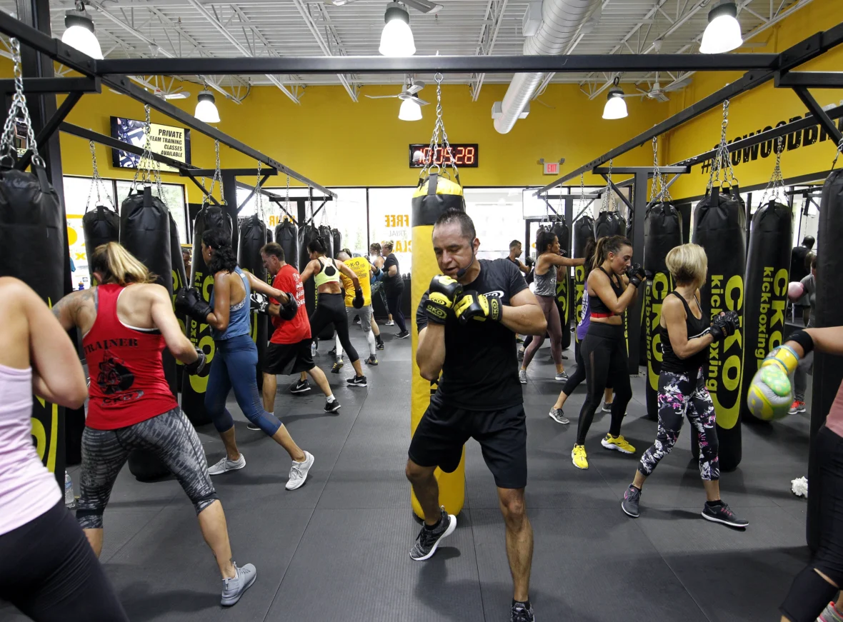 CKO Kickboxing studio
