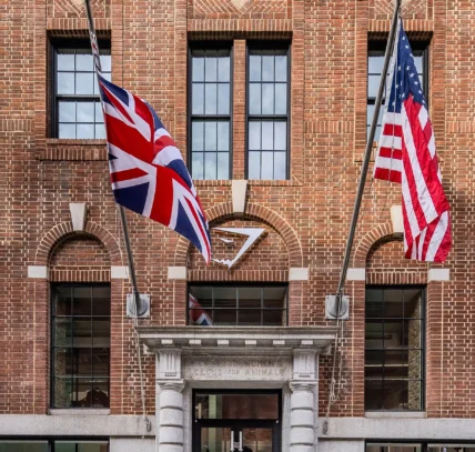 exterior of Gymshark's new Bond Street flagship store in NYC