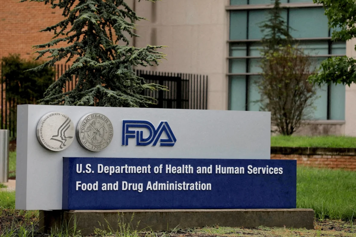 FDA building in Maryland