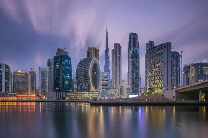 Dubai skyline