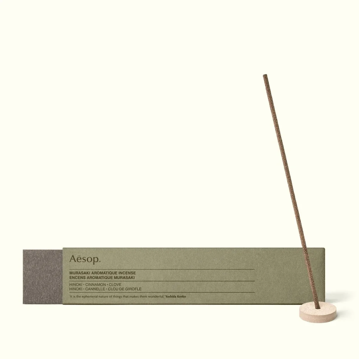Aesop Murasaki Aromatique Incense