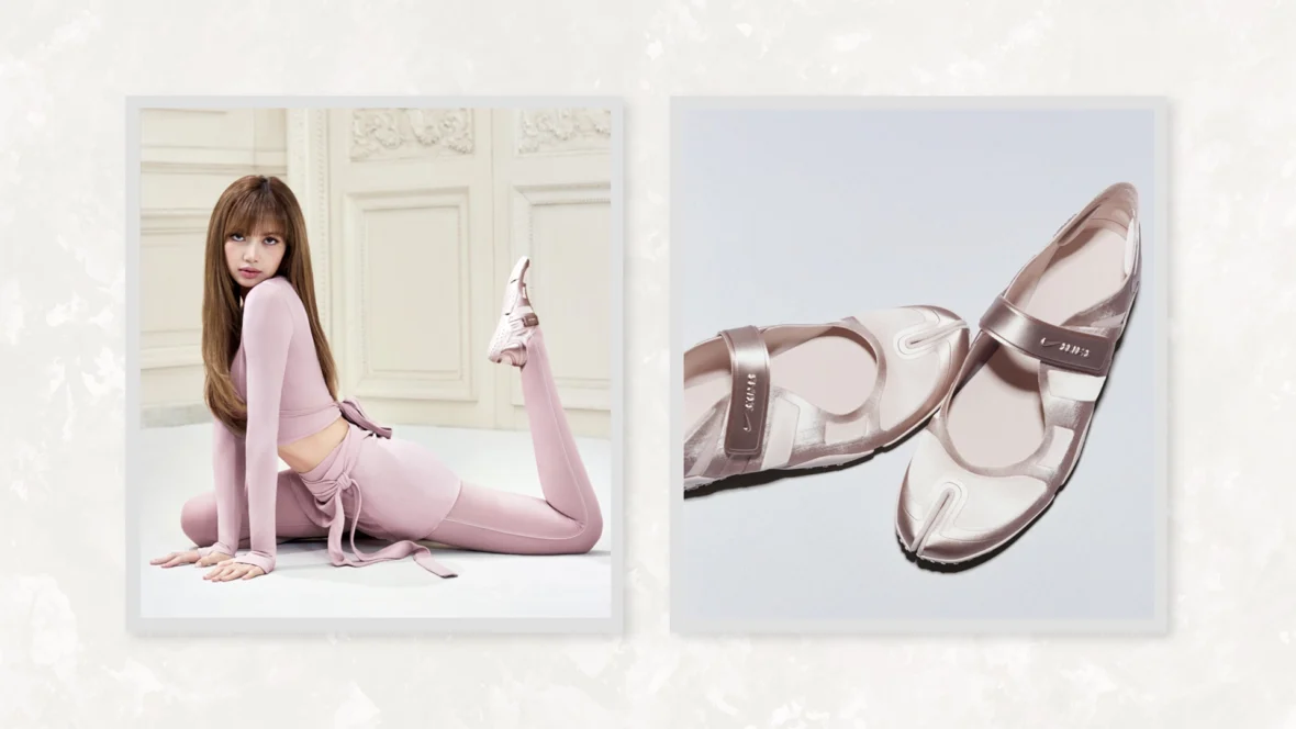 NikeSkims Spring 2026 Rift Sneakers Release Date