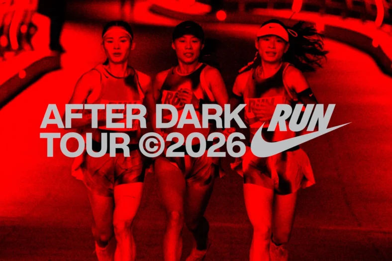 promo for Nike After Dark tour 