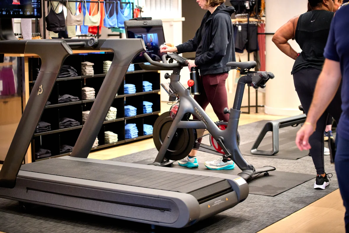 Peloton Interactive