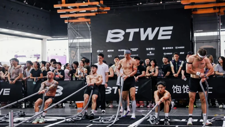 BTWE fitness competition